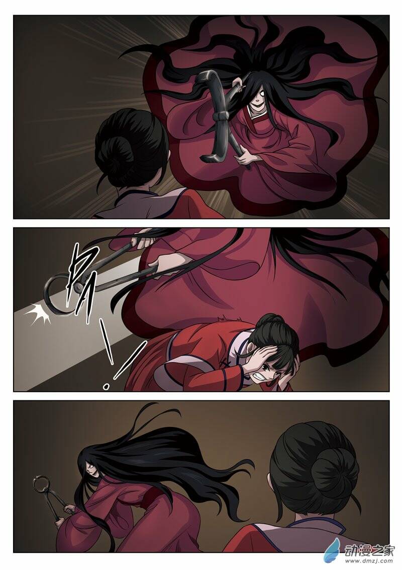 19 Tầng Địa Ngục Chapter 11 - Trang 2