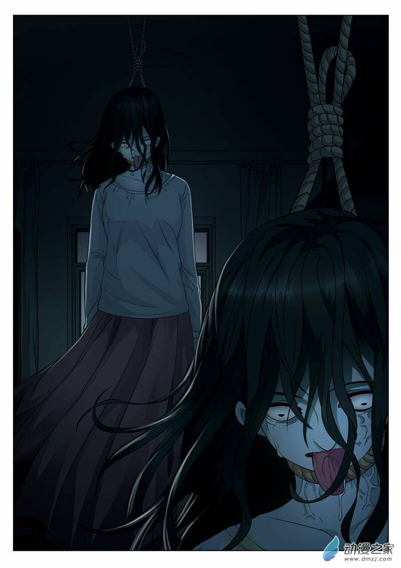 19 Tầng Địa Ngục Chapter 12 - Trang 2