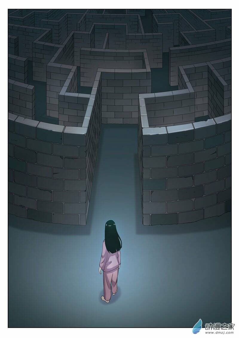 19 Tầng Địa Ngục Chapter 14 - Trang 2