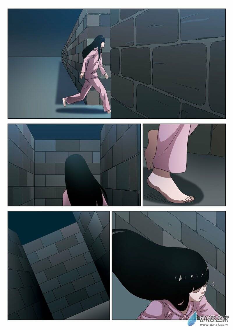 19 Tầng Địa Ngục Chapter 14 - Trang 2