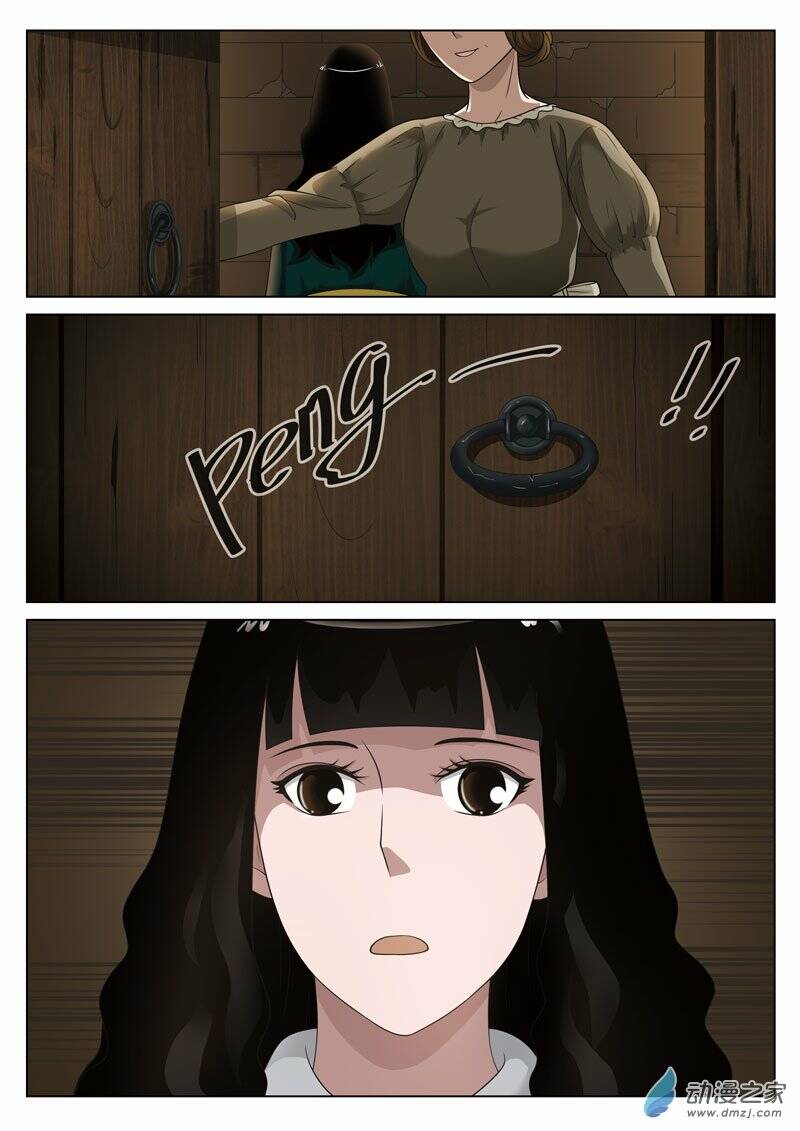 19 Tầng Địa Ngục Chapter 18 - Trang 2