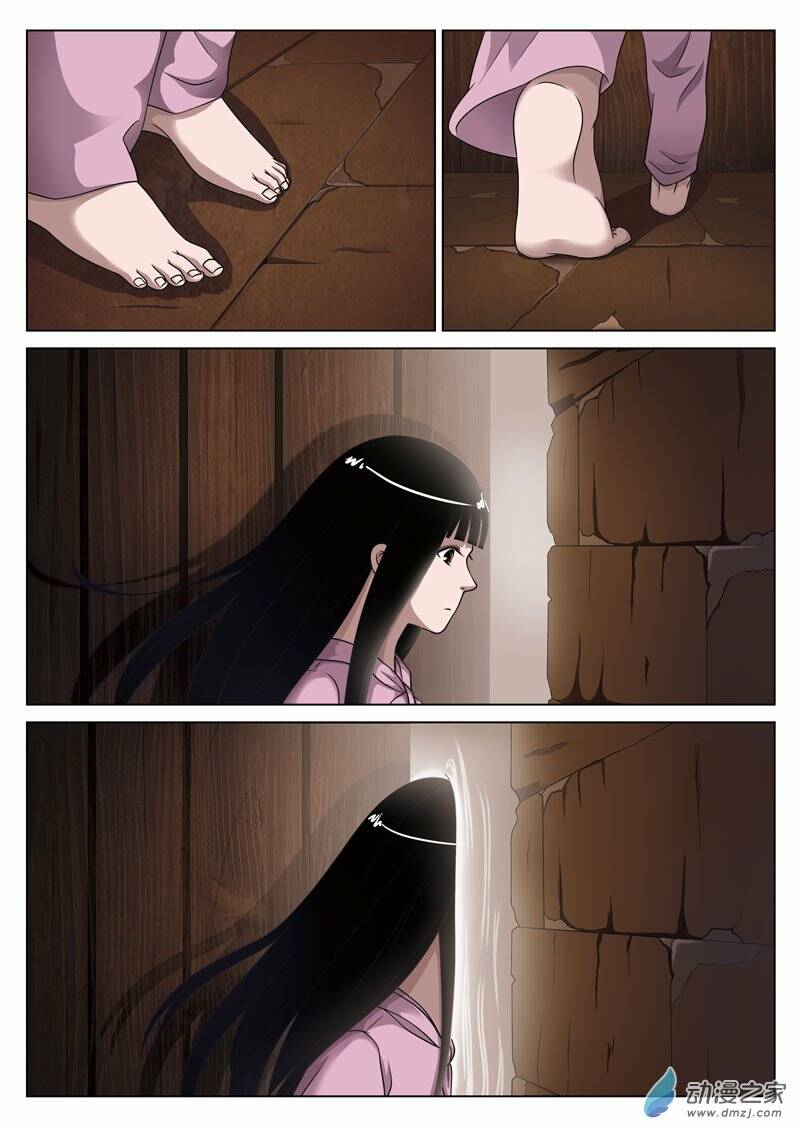 19 Tầng Địa Ngục Chapter 18 - Trang 2