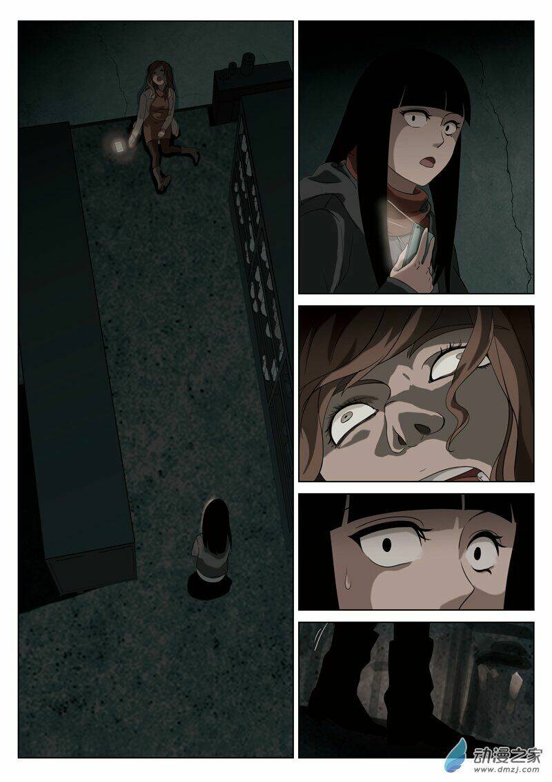 19 Tầng Địa Ngục Chapter 5 - Trang 2