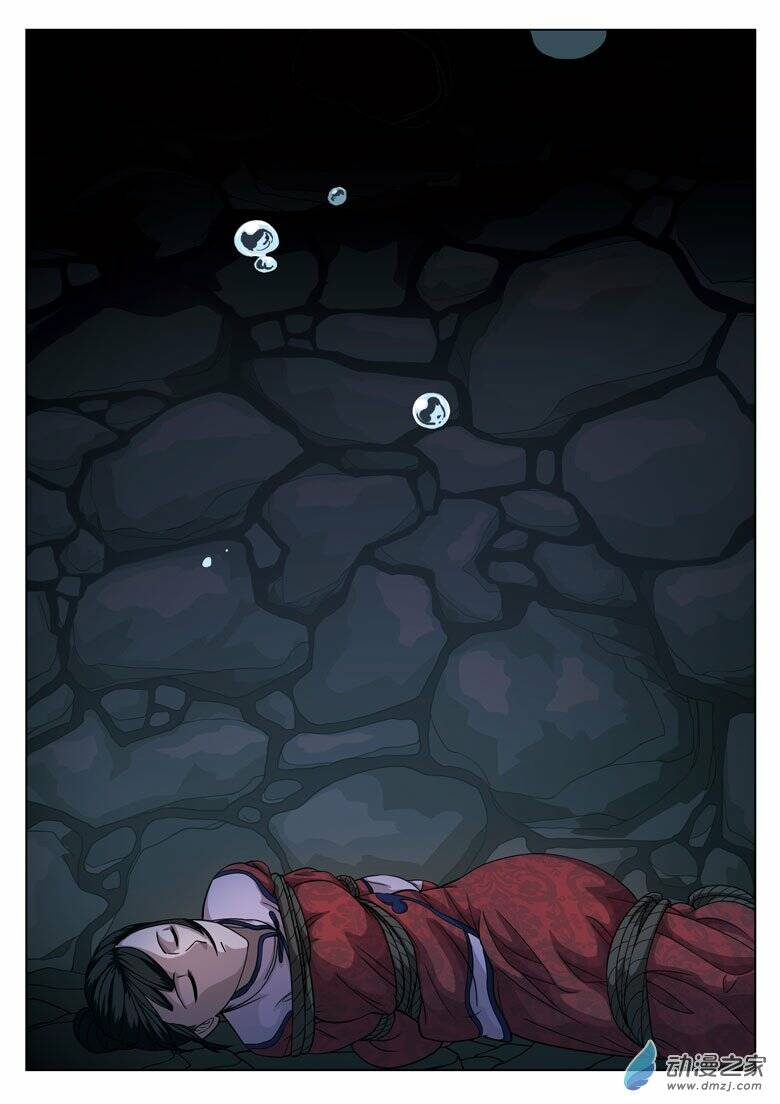 19 Tầng Địa Ngục Chapter 7 - Trang 2