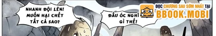 21 Gram Cuối Cùng Chapter 7 - Trang 2