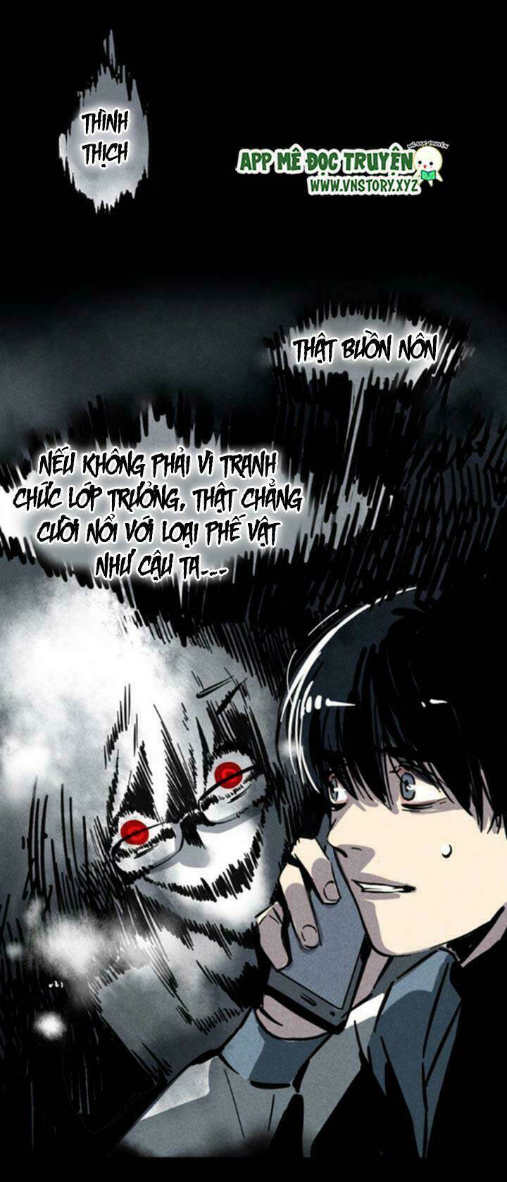 2Nd Mode- Chế Độ Thứ Hai Chapter 1 - Trang 2