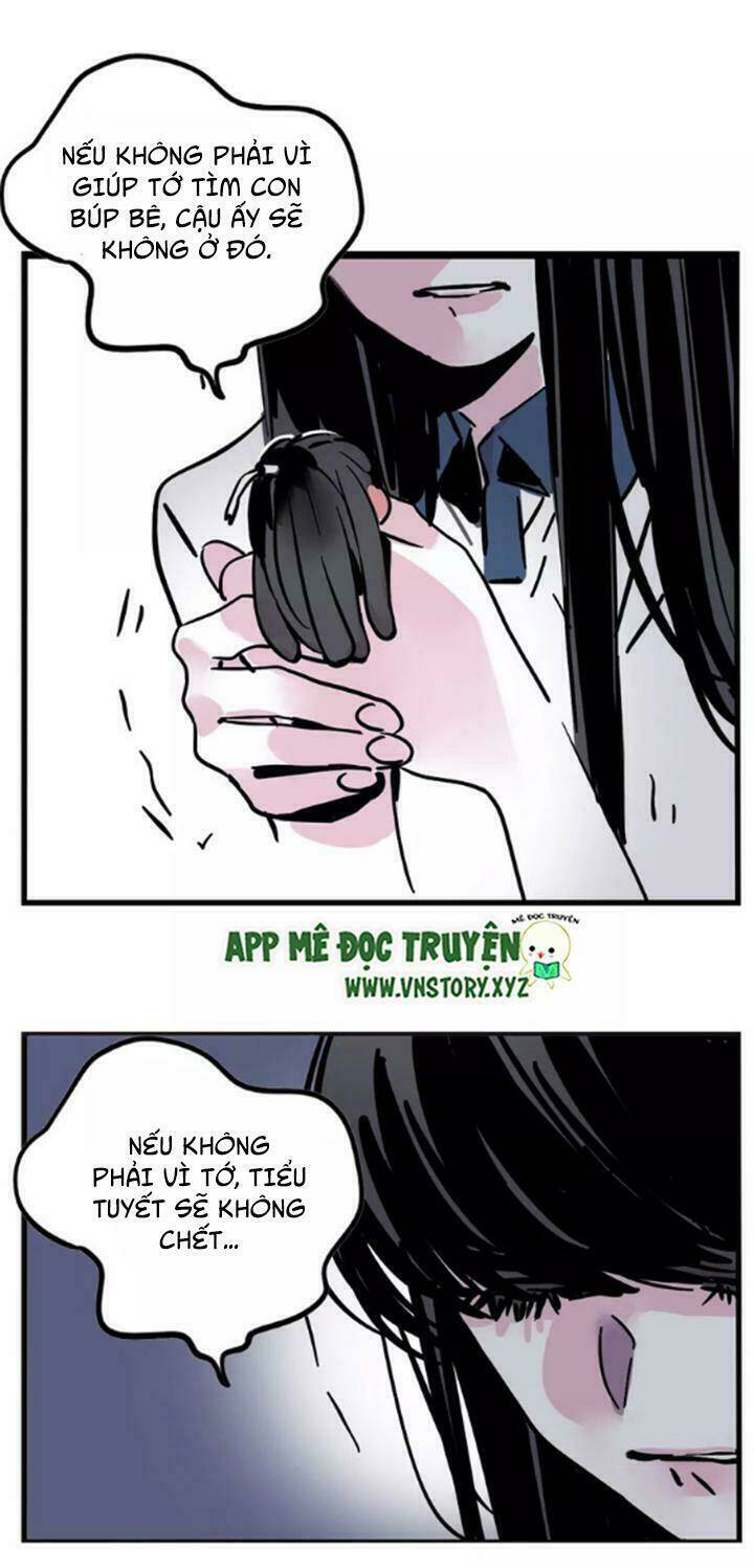 2Nd Mode- Chế Độ Thứ Hai Chapter 17 - Trang 2