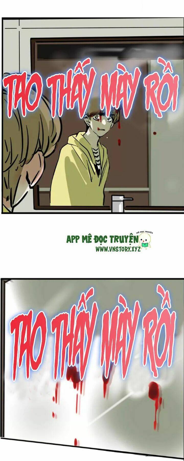 2Nd Mode- Chế Độ Thứ Hai Chapter 26 - Trang 2