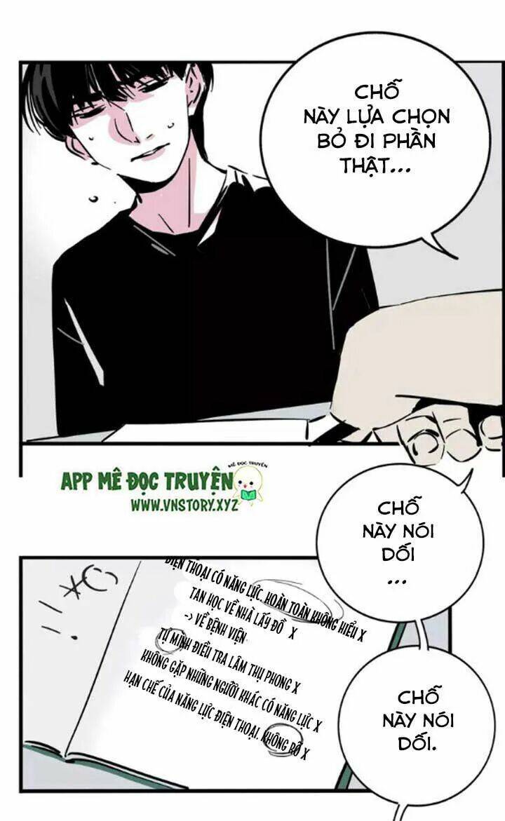 2Nd Mode- Chế Độ Thứ Hai Chapter 34 - Trang 2