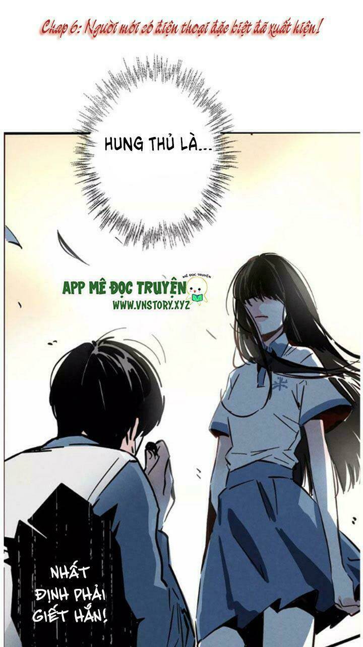 2Nd Mode- Chế Độ Thứ Hai Chapter 6 - Trang 2