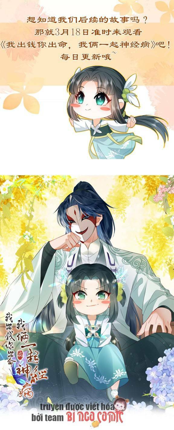 3 Kiếp Xui Xẻo, Kiếp Này Cùng Ta Thần Kinh Chapter 1 - Trang 2