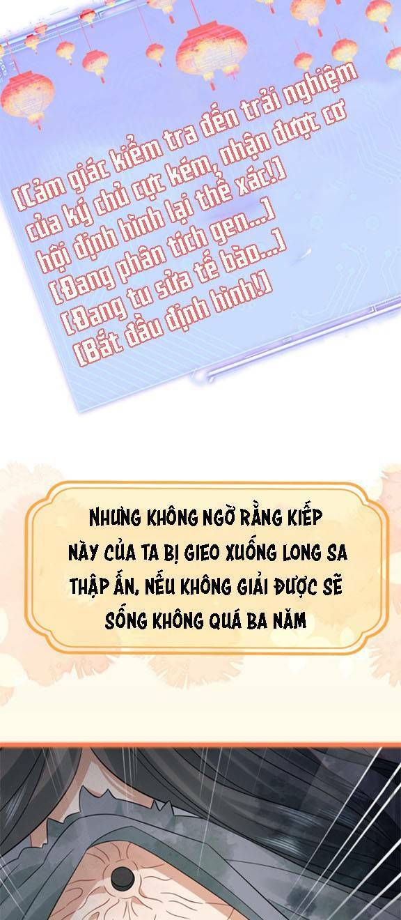 3 Kiếp Xui Xẻo, Kiếp Này Cùng Ta Thần Kinh Chapter 1 - Trang 2