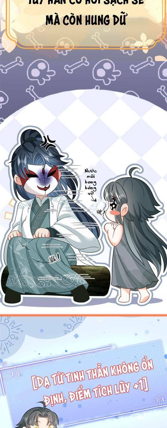 3 Kiếp Xui Xẻo, Kiếp Này Cùng Ta Thần Kinh Chapter 1 - Trang 2