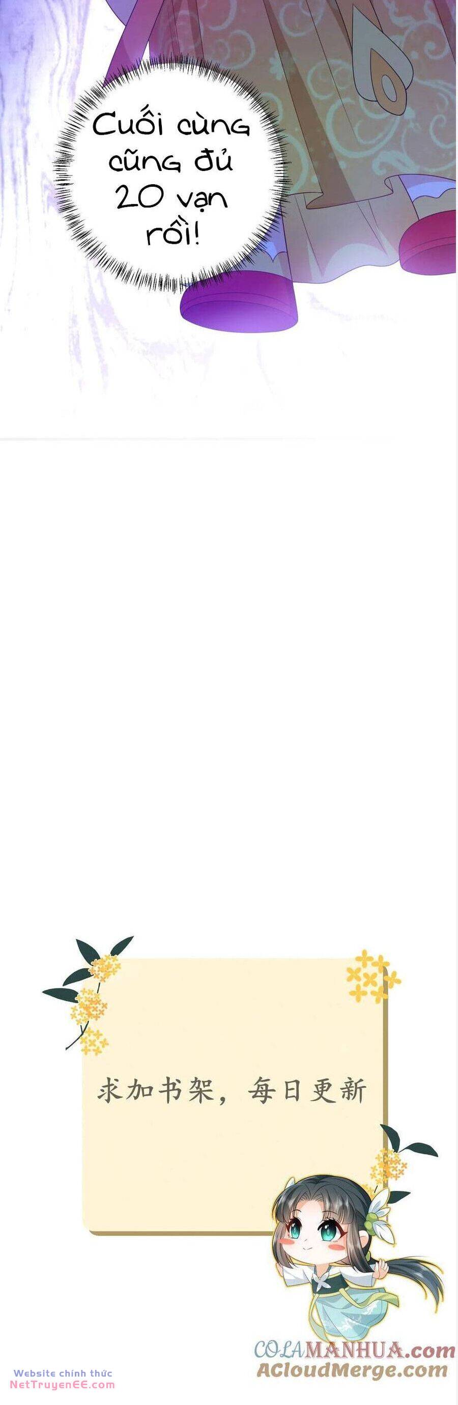 3 Kiếp Xui Xẻo, Kiếp Này Cùng Ta Thần Kinh Chapter 100 - Trang 2