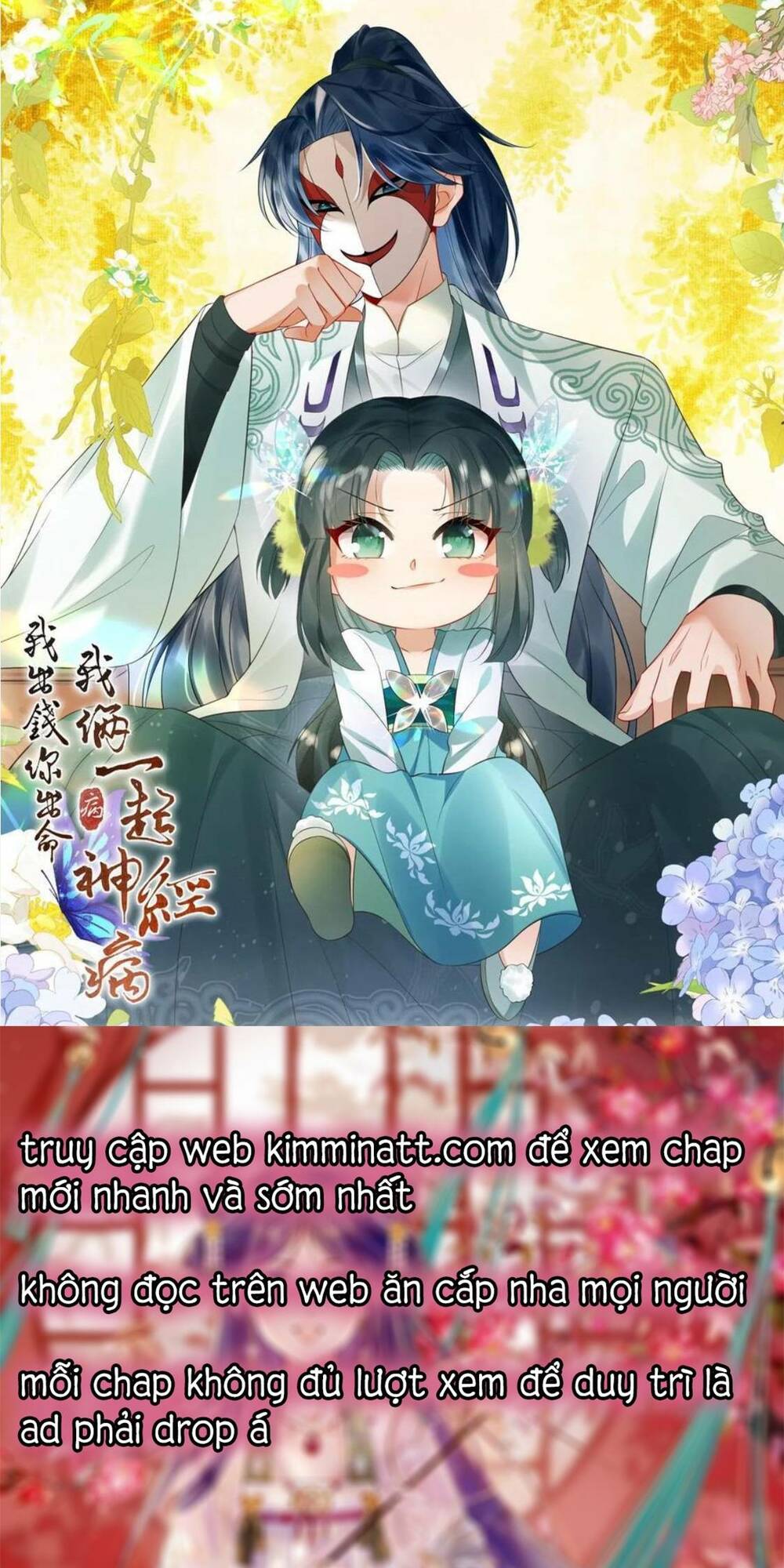 3 Kiếp Xui Xẻo, Kiếp Này Cùng Ta Thần Kinh Chapter 101 - Trang 2