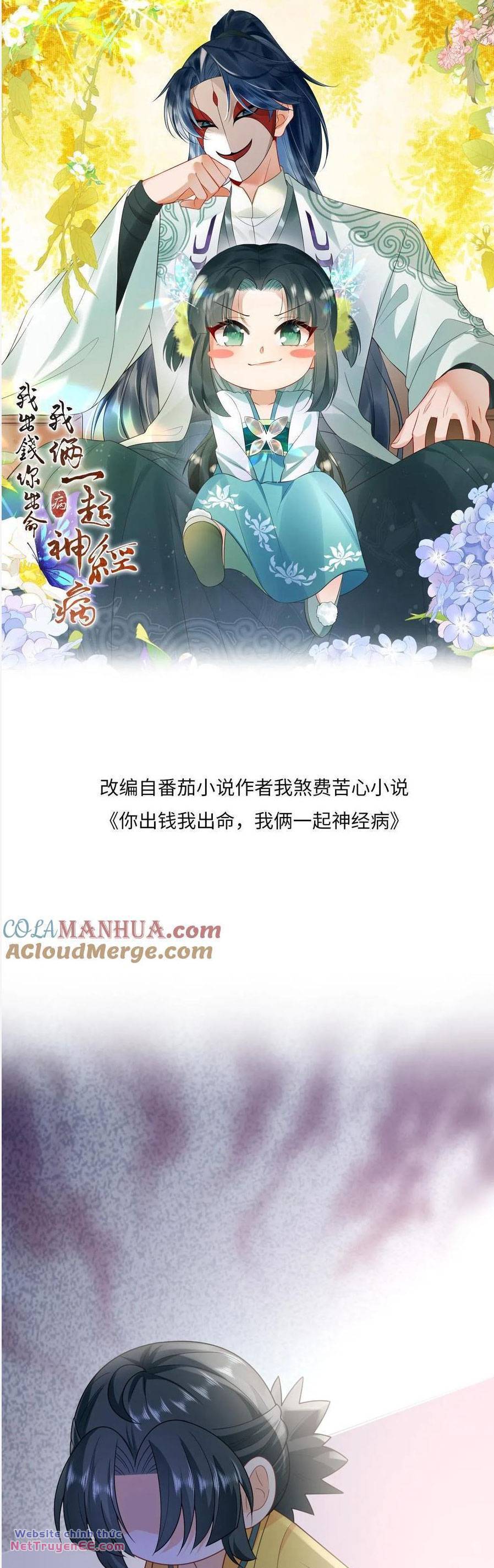 3 Kiếp Xui Xẻo, Kiếp Này Cùng Ta Thần Kinh Chapter 103 - Trang 2