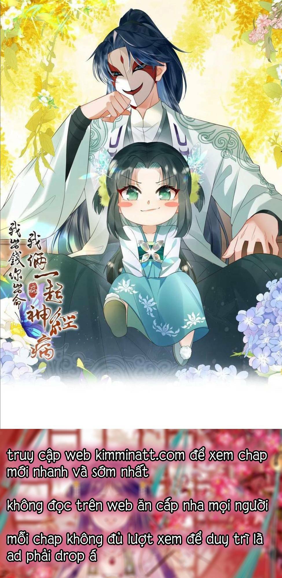 3 Kiếp Xui Xẻo, Kiếp Này Cùng Ta Thần Kinh Chapter 106 - Trang 2