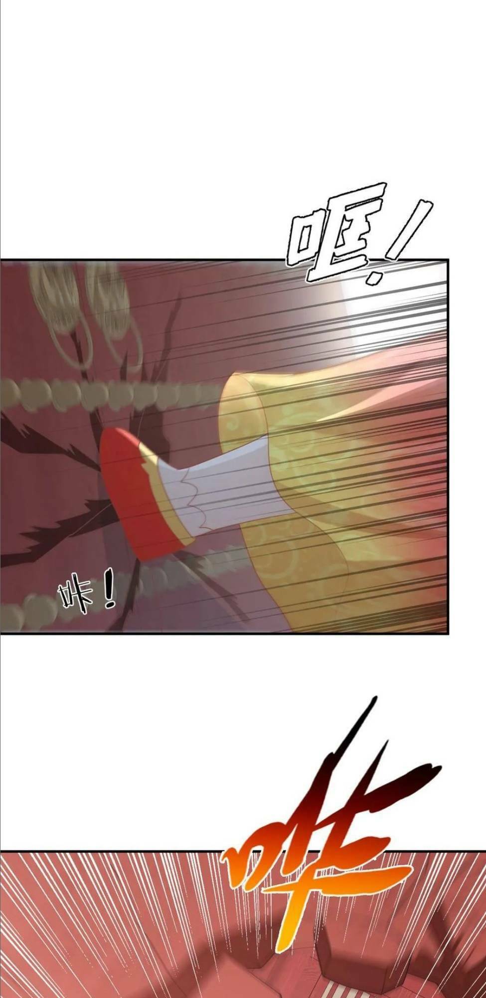 3 Kiếp Xui Xẻo, Kiếp Này Cùng Ta Thần Kinh Chapter 106 - Trang 2