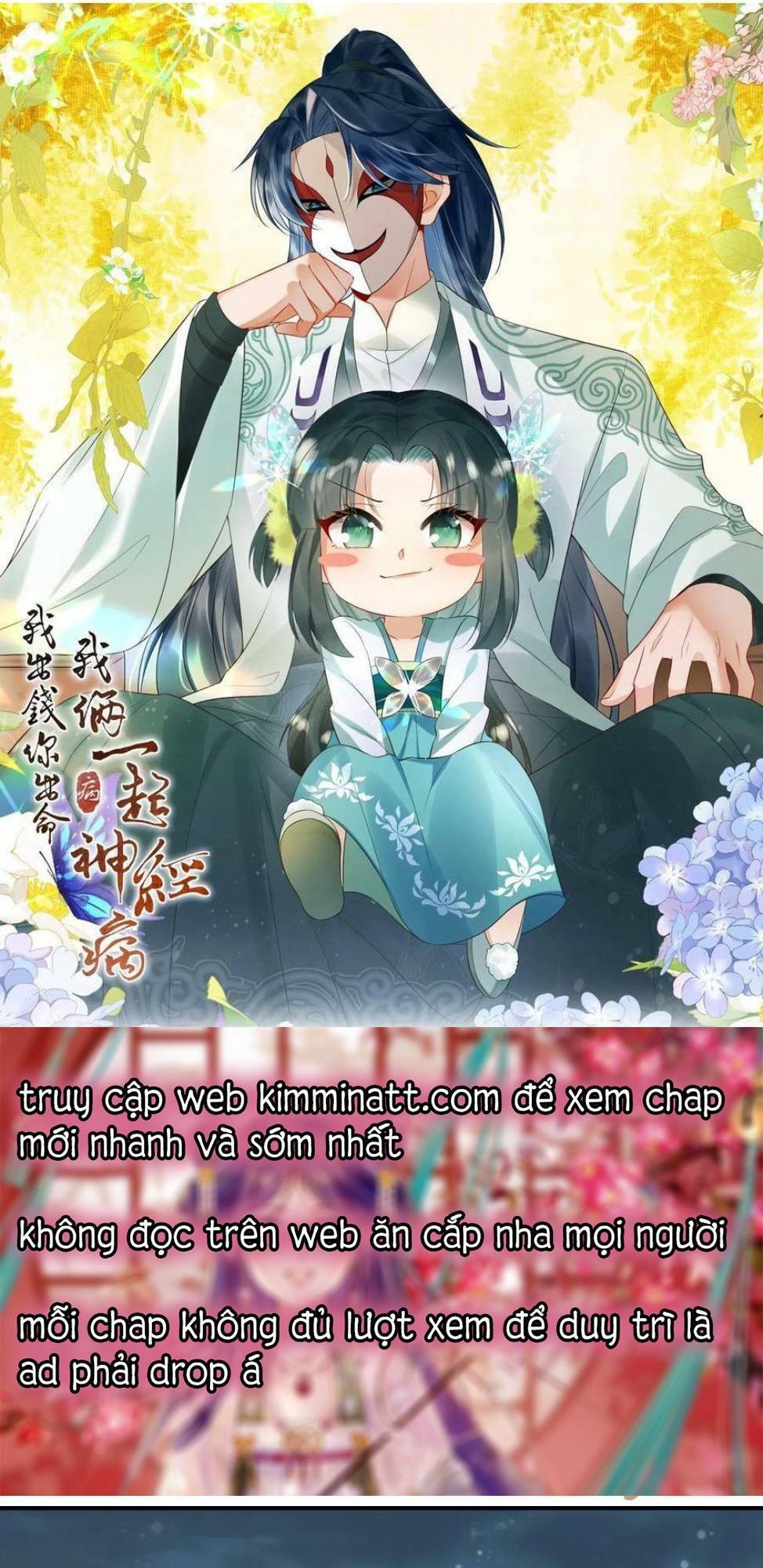 3 Kiếp Xui Xẻo, Kiếp Này Cùng Ta Thần Kinh Chapter 107 - Trang 2