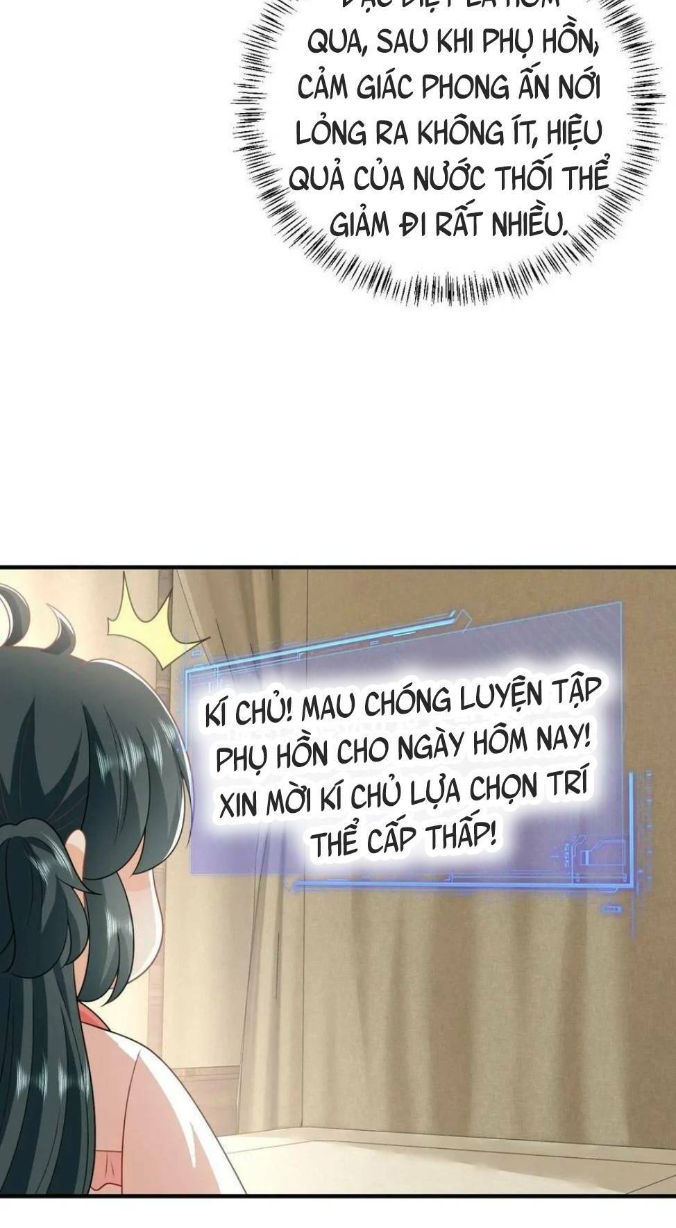 3 Kiếp Xui Xẻo, Kiếp Này Cùng Ta Thần Kinh Chapter 107 - Trang 2