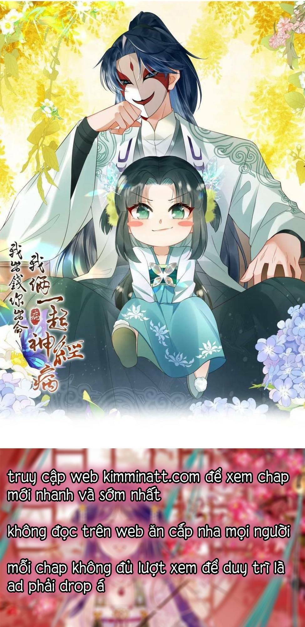 3 Kiếp Xui Xẻo, Kiếp Này Cùng Ta Thần Kinh Chapter 108 - Trang 2