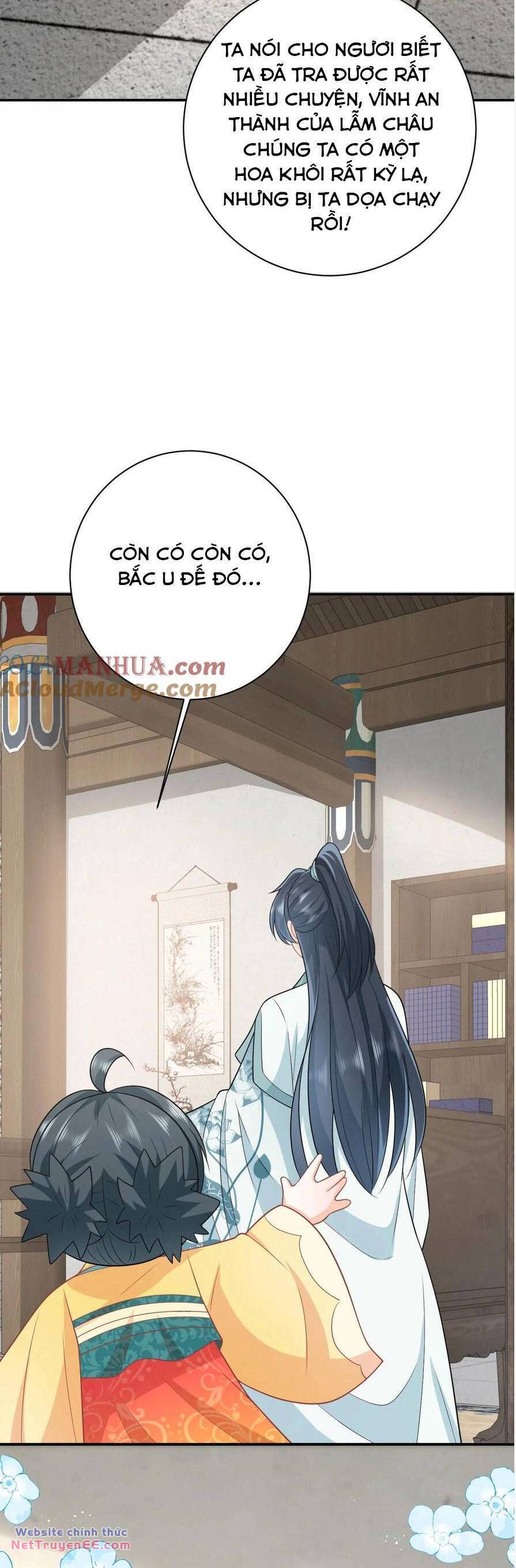 3 Kiếp Xui Xẻo, Kiếp Này Cùng Ta Thần Kinh Chapter 110 - Trang 2