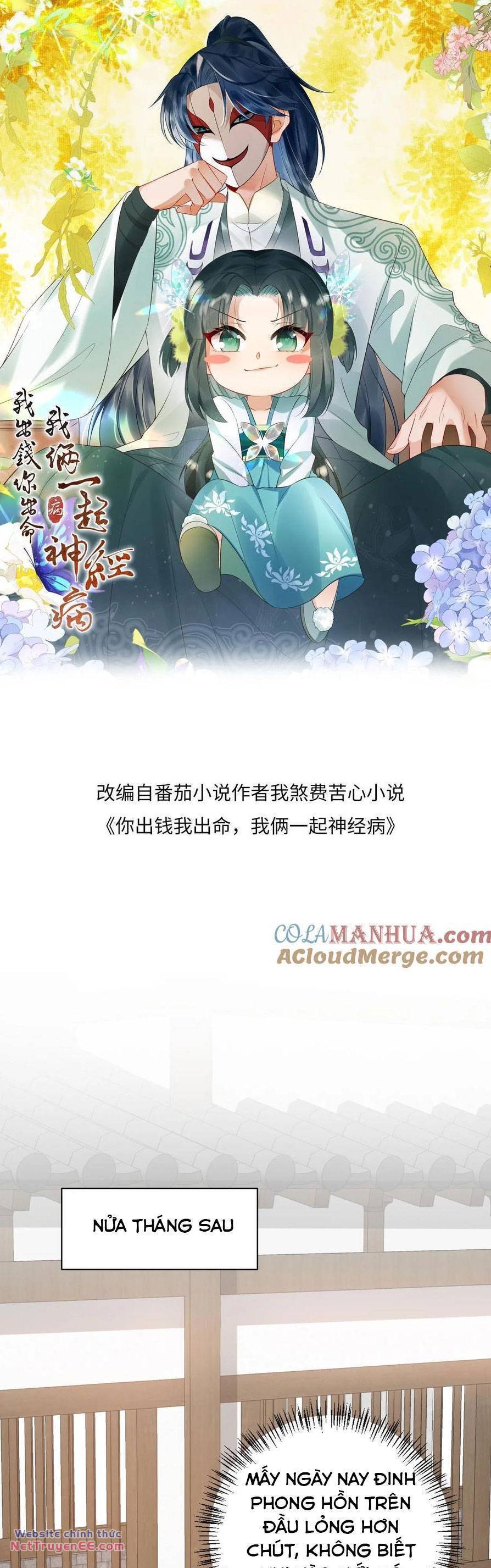 3 Kiếp Xui Xẻo, Kiếp Này Cùng Ta Thần Kinh Chapter 110 - Trang 2