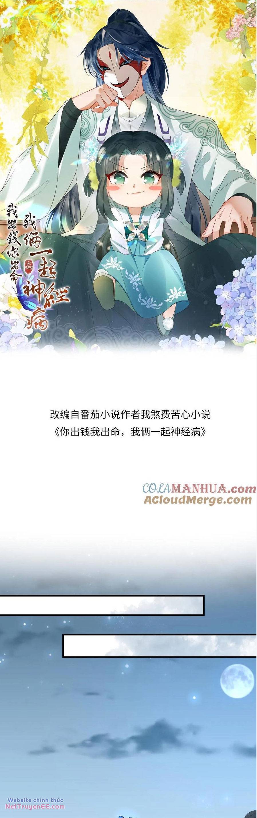 3 Kiếp Xui Xẻo, Kiếp Này Cùng Ta Thần Kinh Chapter 111 - Trang 2