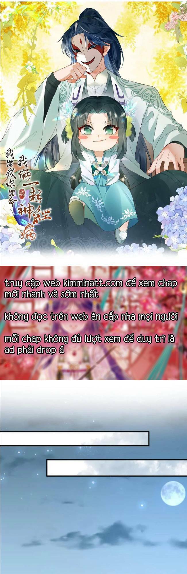 3 Kiếp Xui Xẻo, Kiếp Này Cùng Ta Thần Kinh Chapter 112 - Trang 2