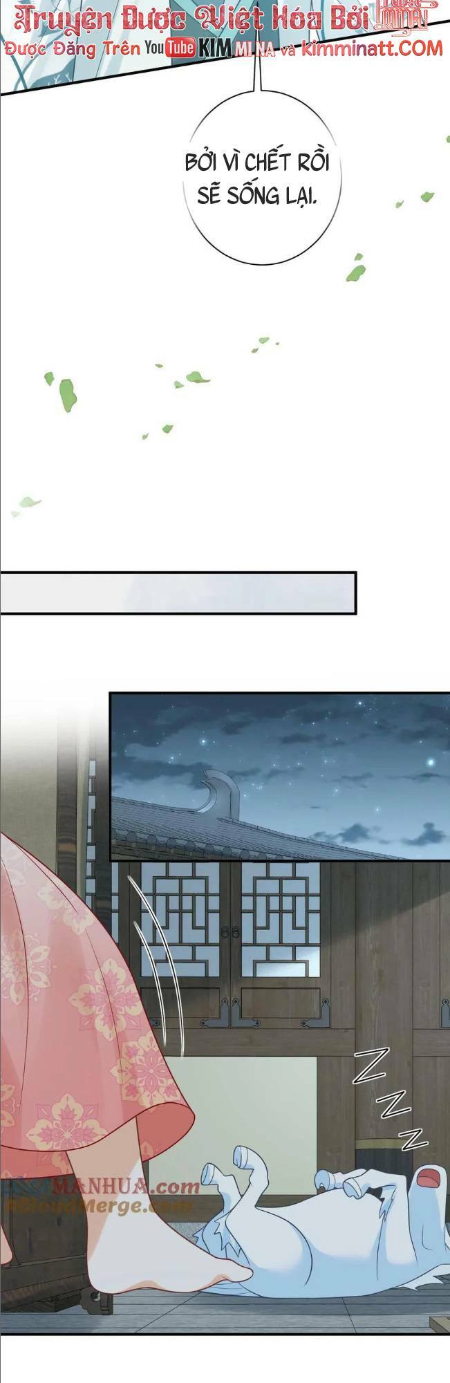 3 Kiếp Xui Xẻo, Kiếp Này Cùng Ta Thần Kinh Chapter 112 - Trang 2