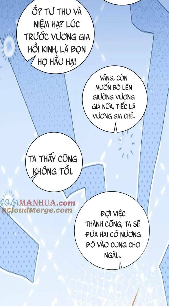 3 Kiếp Xui Xẻo, Kiếp Này Cùng Ta Thần Kinh Chapter 113 - Trang 2