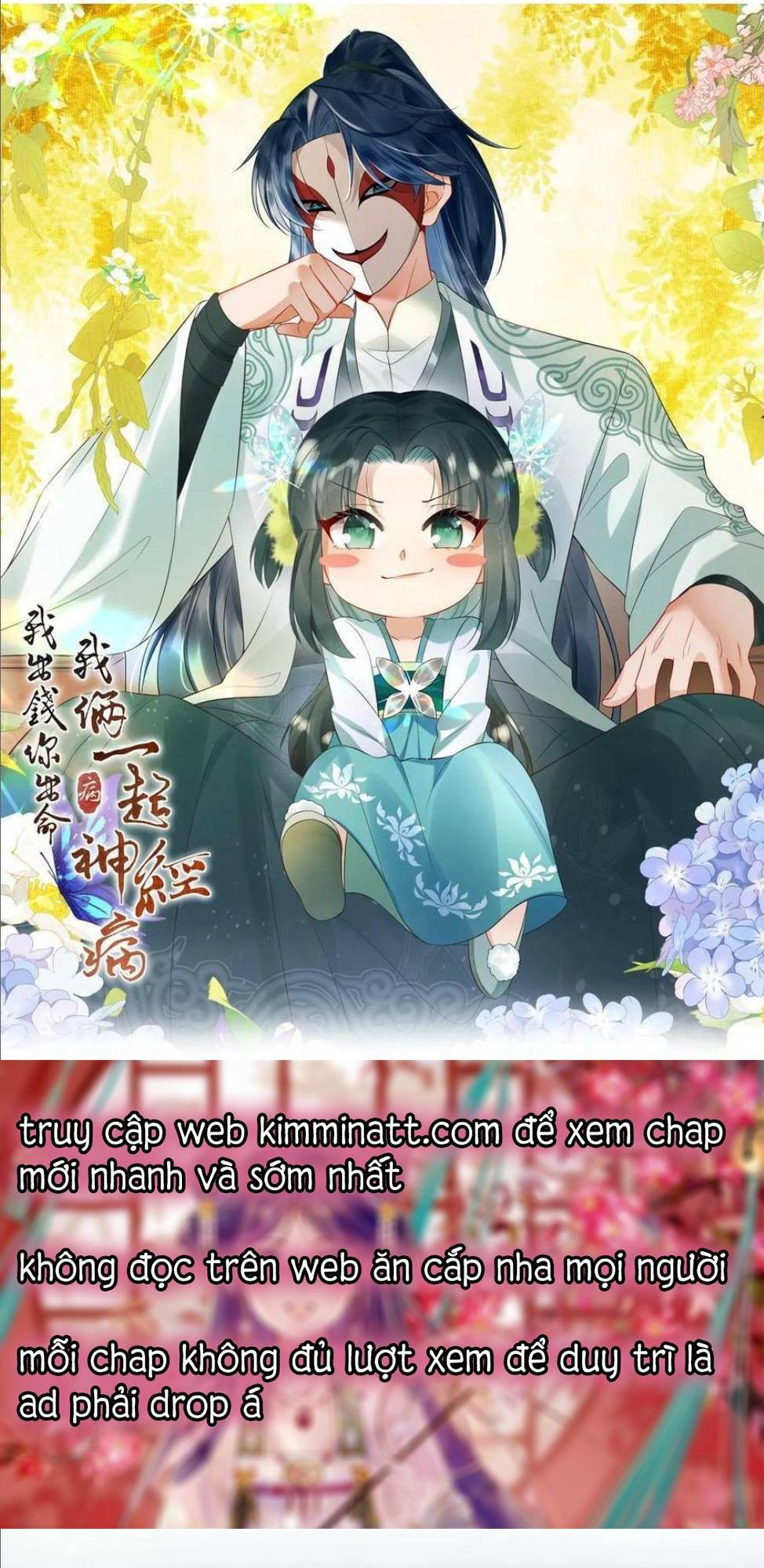 3 Kiếp Xui Xẻo, Kiếp Này Cùng Ta Thần Kinh Chapter 114 - Trang 2