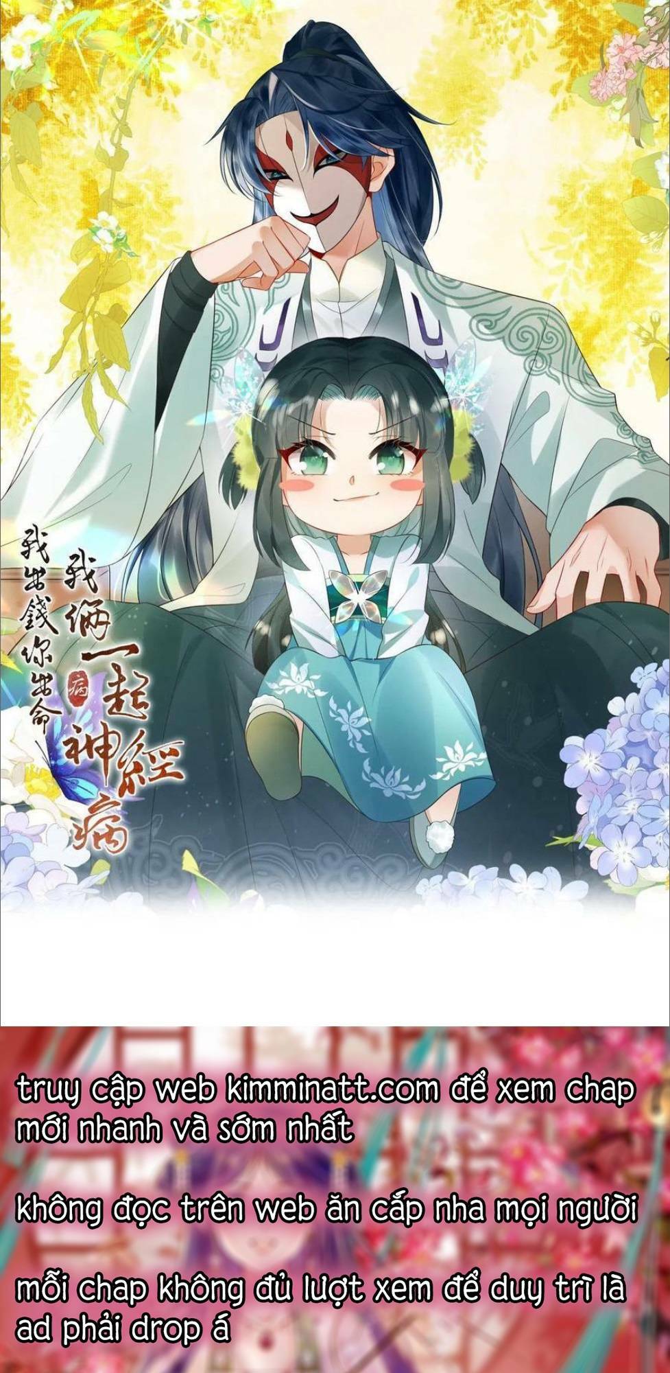 3 Kiếp Xui Xẻo, Kiếp Này Cùng Ta Thần Kinh Chapter 115 - Trang 2