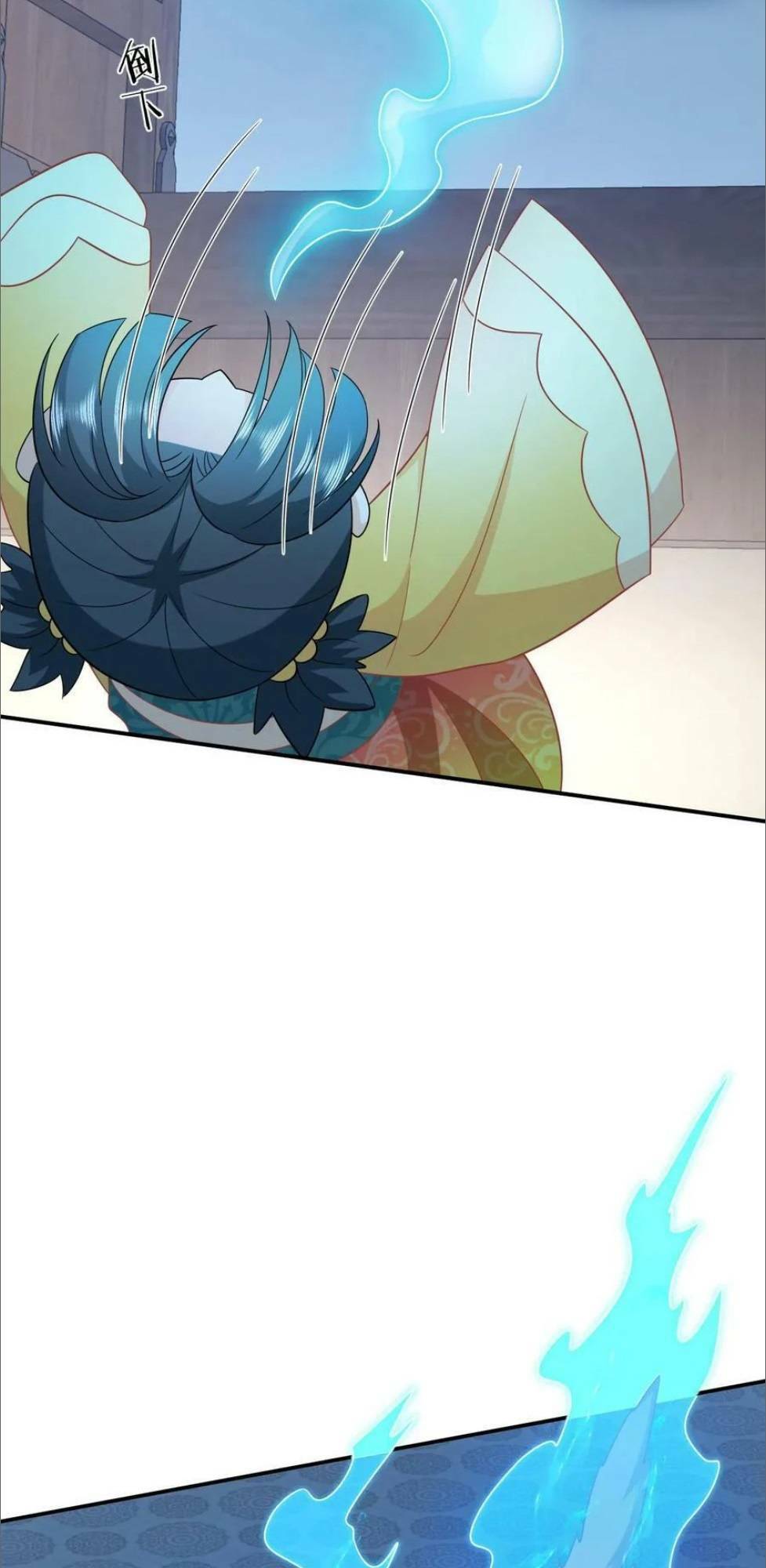 3 Kiếp Xui Xẻo, Kiếp Này Cùng Ta Thần Kinh Chapter 115 - Trang 2