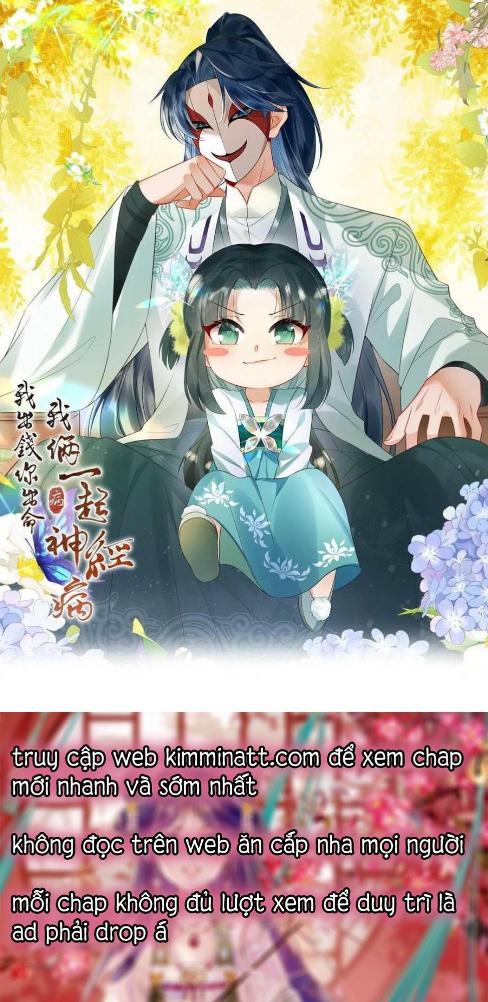 3 Kiếp Xui Xẻo, Kiếp Này Cùng Ta Thần Kinh Chapter 116 - Trang 2