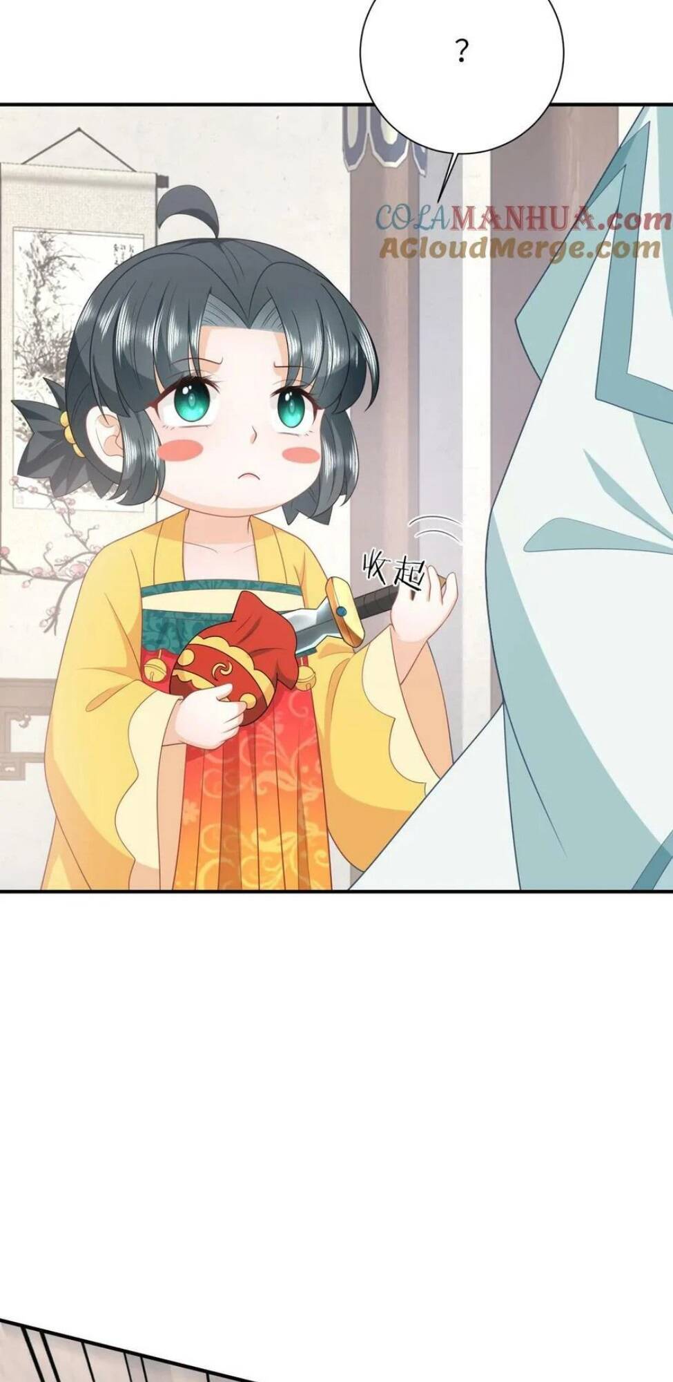 3 Kiếp Xui Xẻo, Kiếp Này Cùng Ta Thần Kinh Chapter 116 - Trang 2