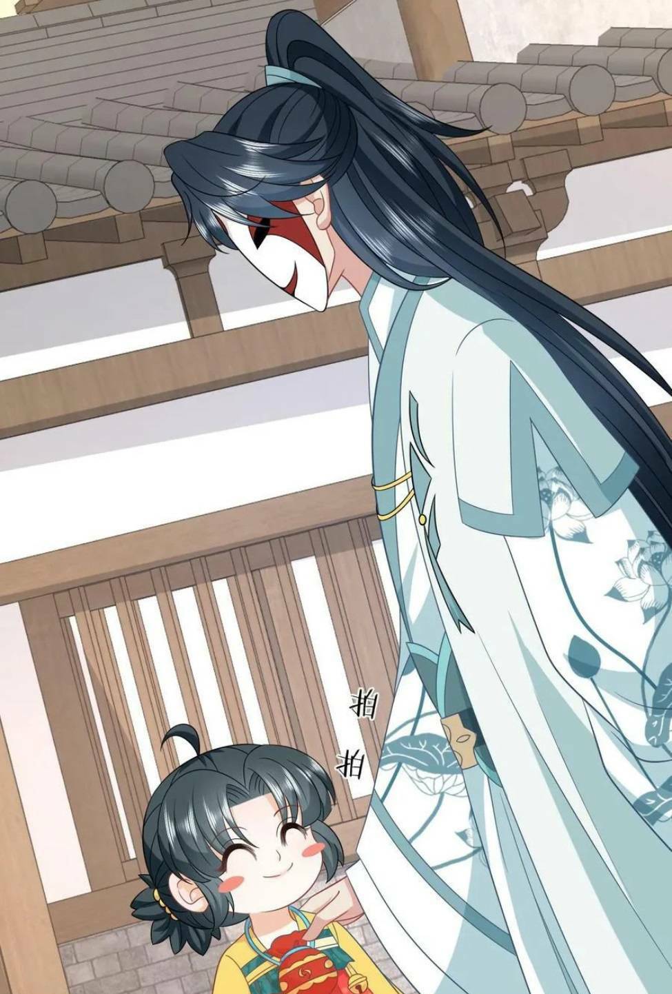 3 Kiếp Xui Xẻo, Kiếp Này Cùng Ta Thần Kinh Chapter 116 - Trang 2