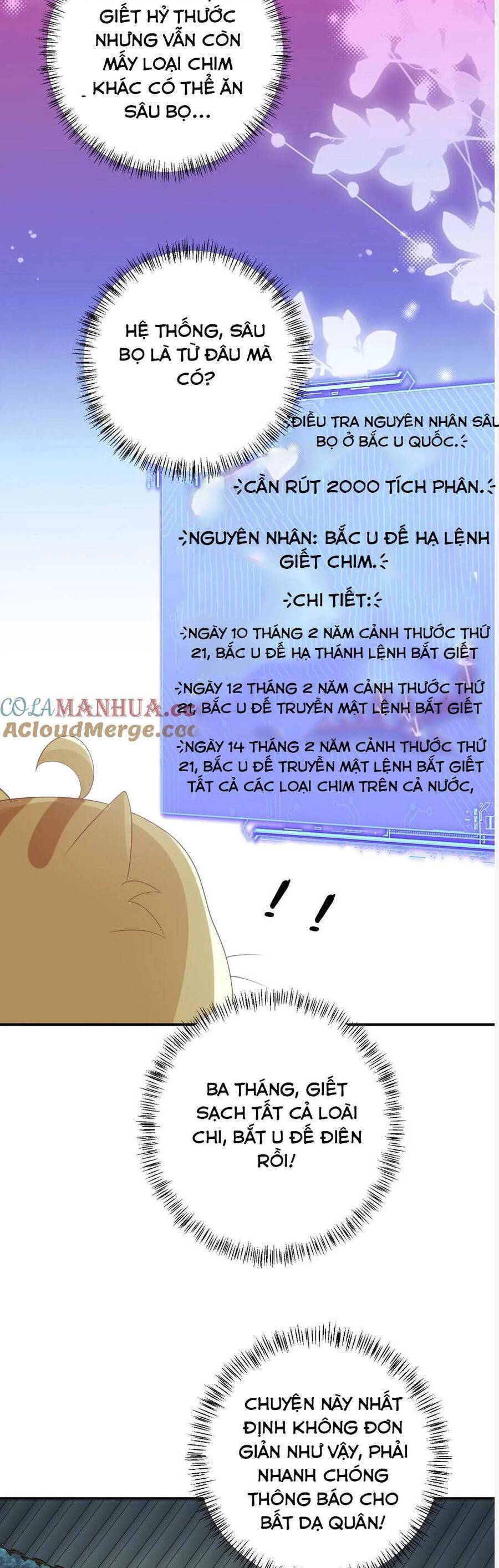 3 Kiếp Xui Xẻo, Kiếp Này Cùng Ta Thần Kinh Chapter 118 - Trang 2