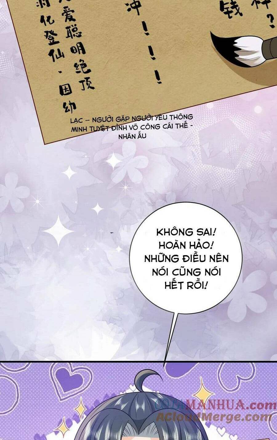 3 Kiếp Xui Xẻo, Kiếp Này Cùng Ta Thần Kinh Chapter 119 - Trang 2