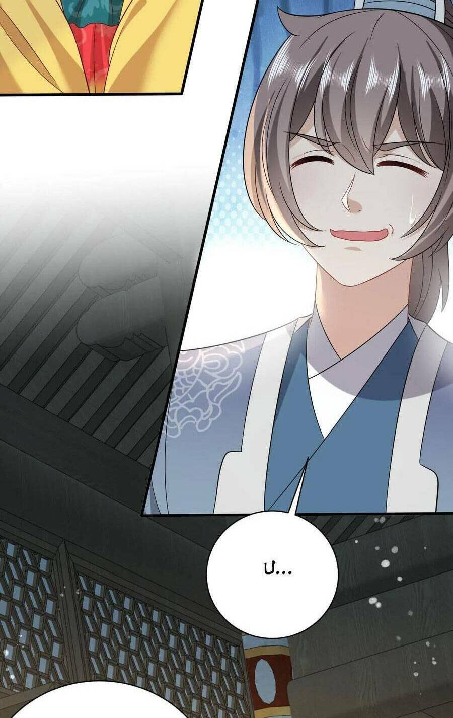 3 Kiếp Xui Xẻo, Kiếp Này Cùng Ta Thần Kinh Chapter 119 - Trang 2