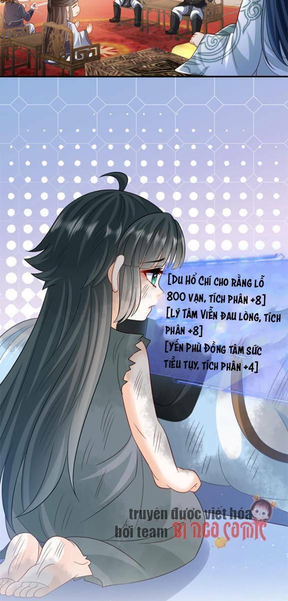 3 Kiếp Xui Xẻo, Kiếp Này Cùng Ta Thần Kinh Chapter 12 - Trang 2