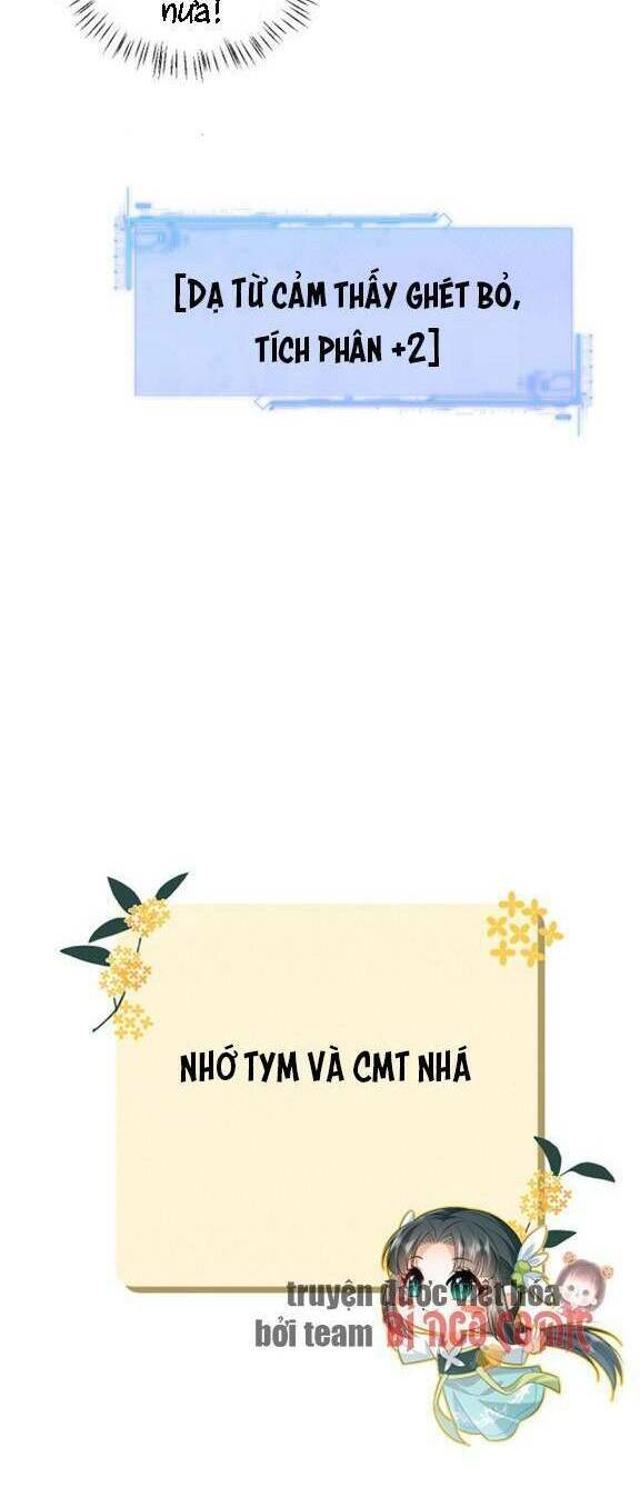 3 Kiếp Xui Xẻo, Kiếp Này Cùng Ta Thần Kinh Chapter 12 - Trang 2