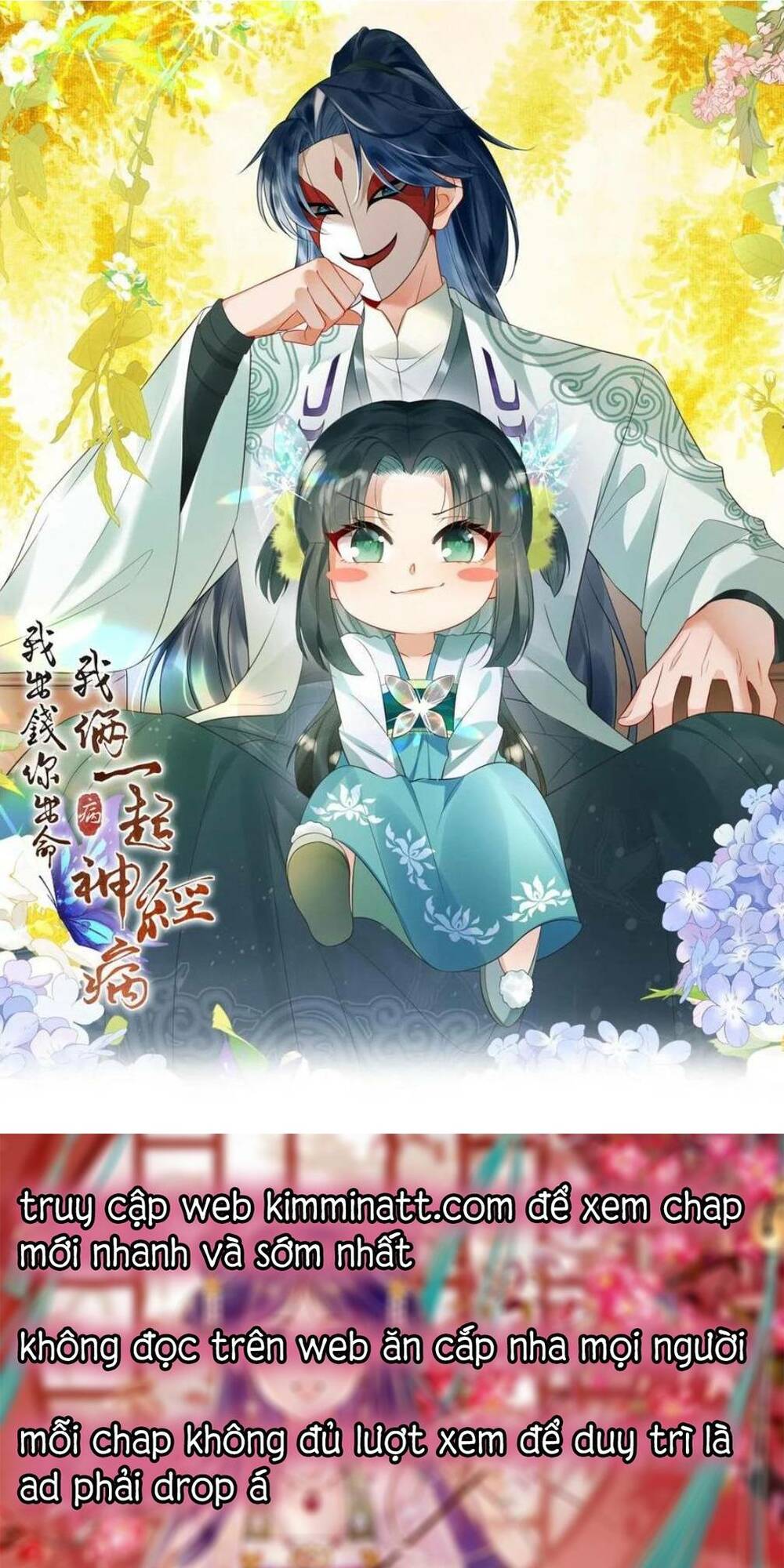 3 Kiếp Xui Xẻo, Kiếp Này Cùng Ta Thần Kinh Chapter 121 - Trang 2