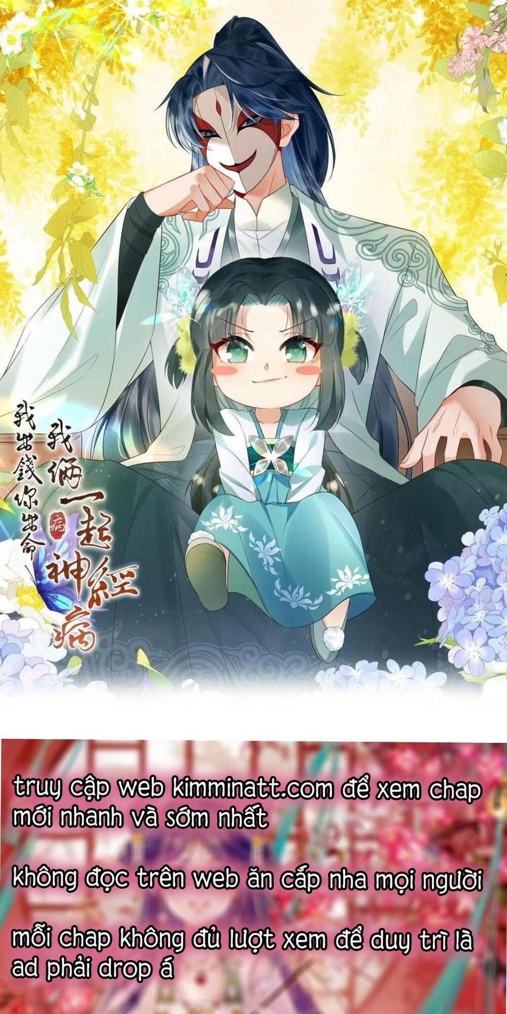 3 Kiếp Xui Xẻo, Kiếp Này Cùng Ta Thần Kinh Chapter 122 - Trang 2