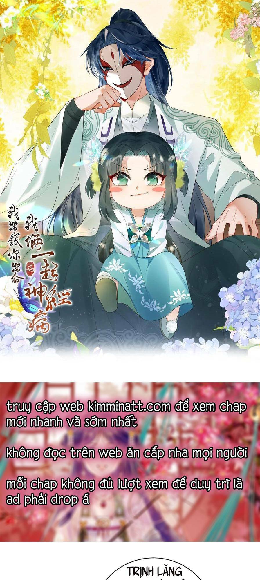 3 Kiếp Xui Xẻo, Kiếp Này Cùng Ta Thần Kinh Chapter 124 - Trang 2