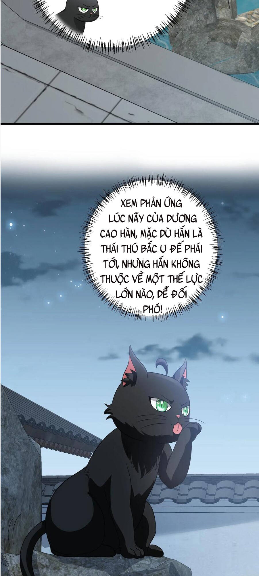 3 Kiếp Xui Xẻo, Kiếp Này Cùng Ta Thần Kinh Chapter 125 - Trang 2