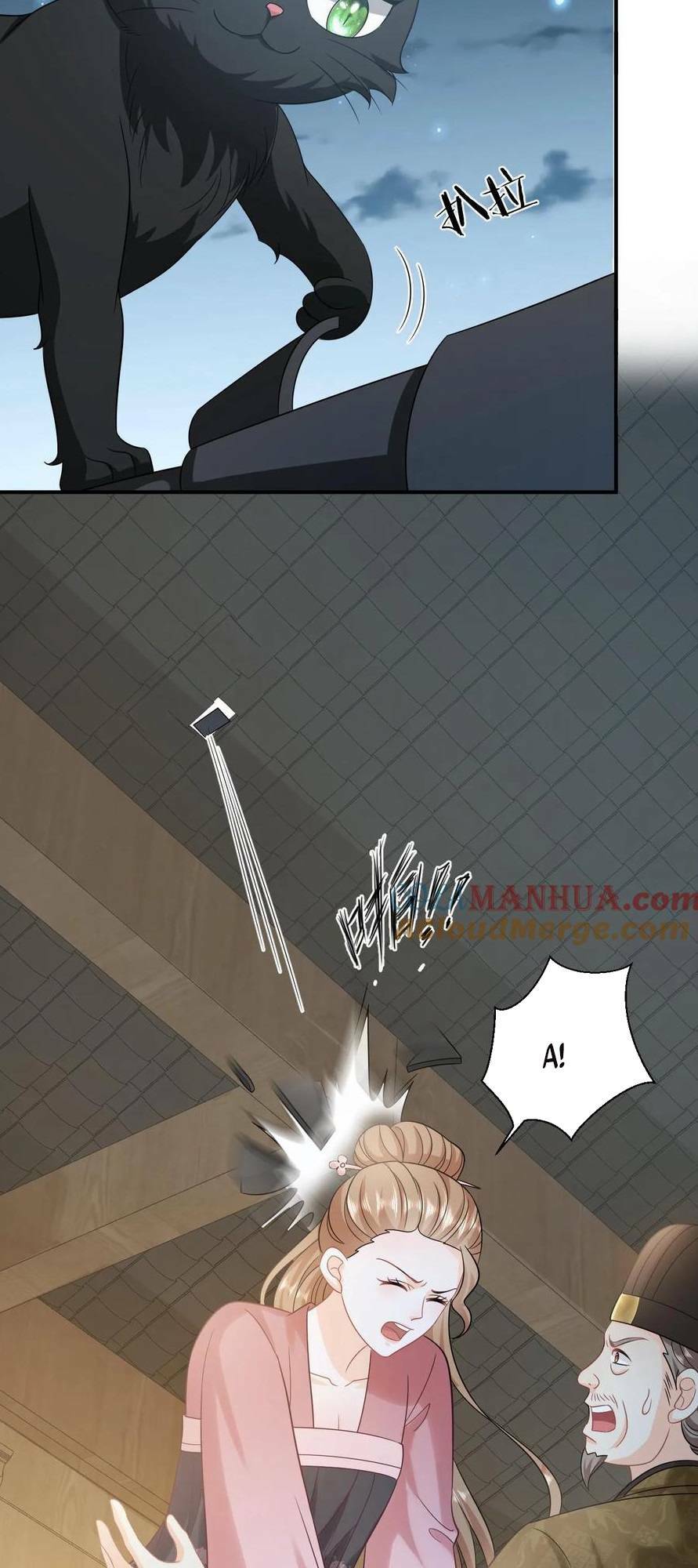 3 Kiếp Xui Xẻo, Kiếp Này Cùng Ta Thần Kinh Chapter 125 - Trang 2