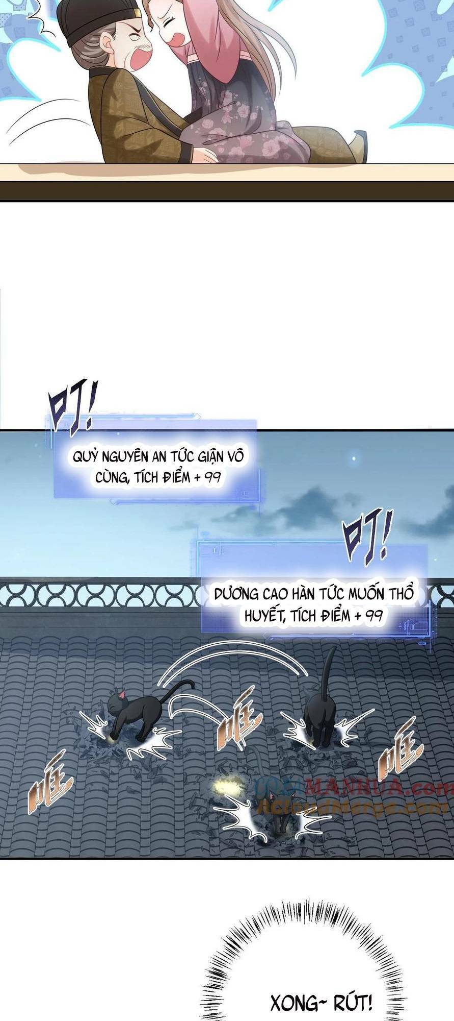 3 Kiếp Xui Xẻo, Kiếp Này Cùng Ta Thần Kinh Chapter 125 - Trang 2