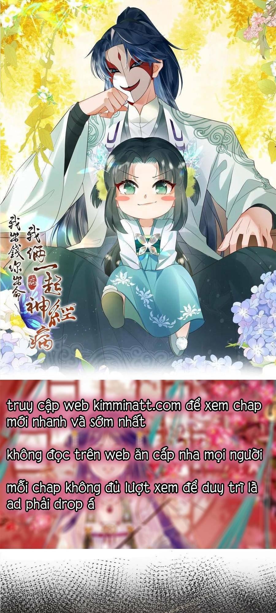 3 Kiếp Xui Xẻo, Kiếp Này Cùng Ta Thần Kinh Chapter 126 - Trang 2