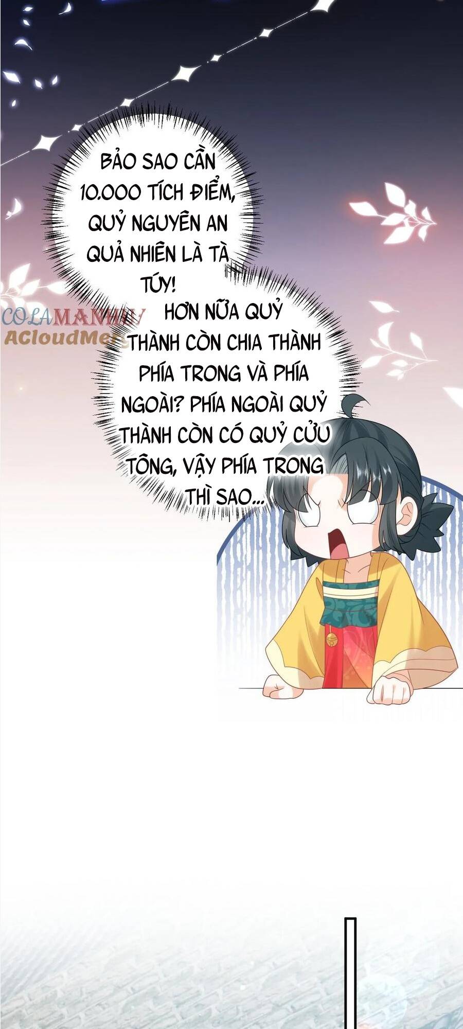 3 Kiếp Xui Xẻo, Kiếp Này Cùng Ta Thần Kinh Chapter 126 - Trang 2